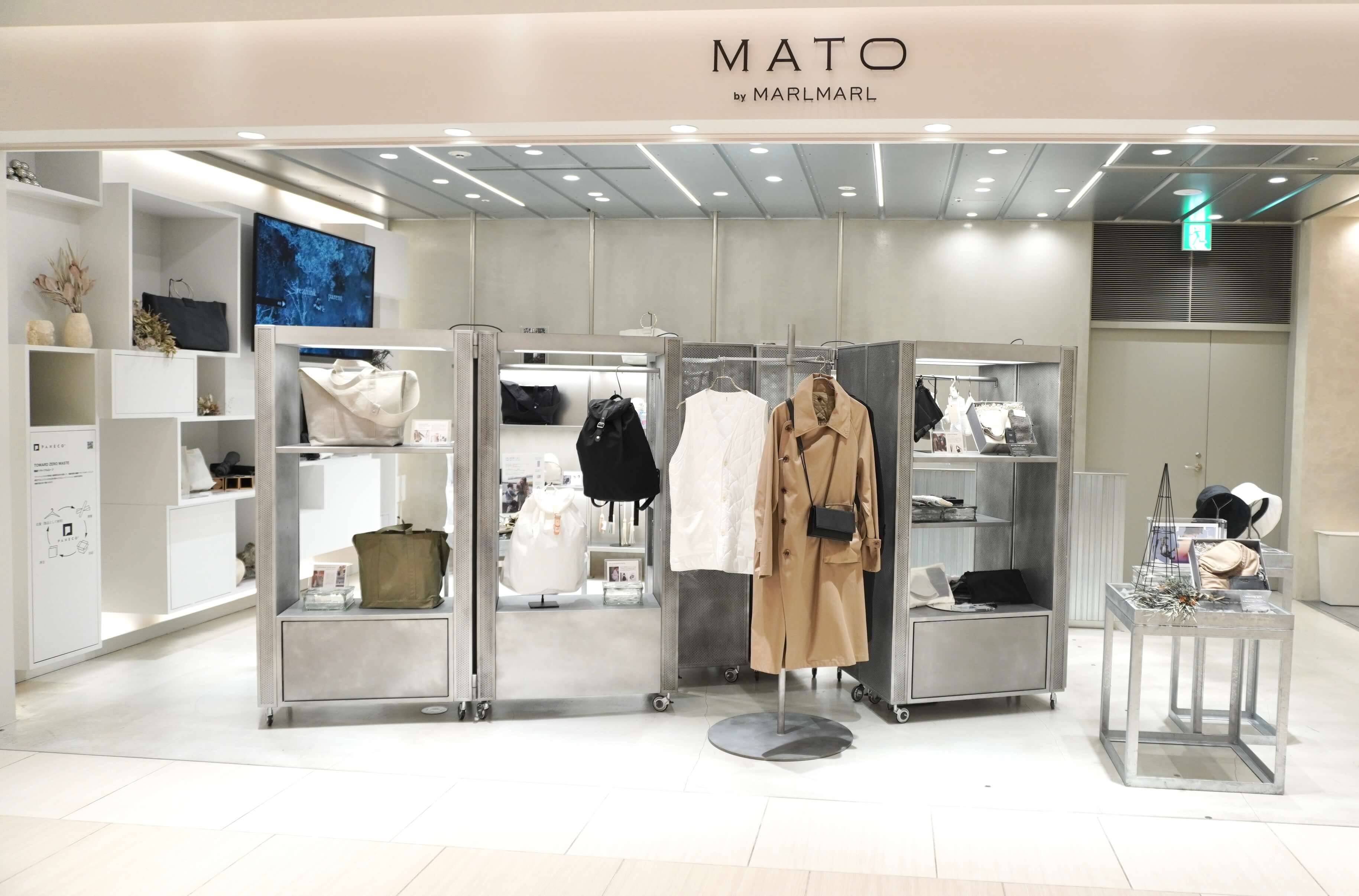 Flagship Shop GINZA SIX店】の魅力にフォーカス！お子さま連れにやさしいSHOPです | MATO PARENTS JOURNAL  | MATO by MARLMARL 【公式オンラインストア】