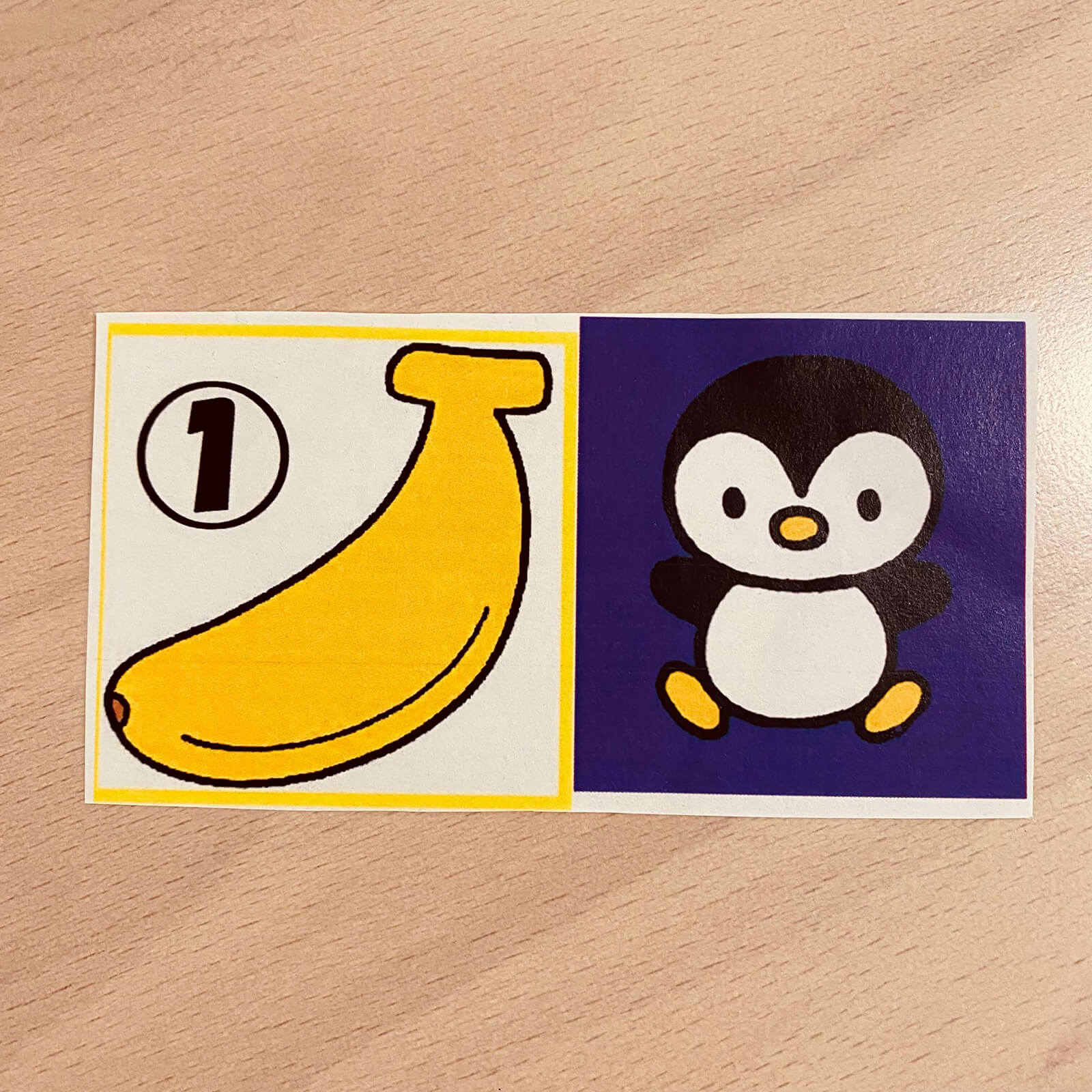 バナナとペンギンのマーク