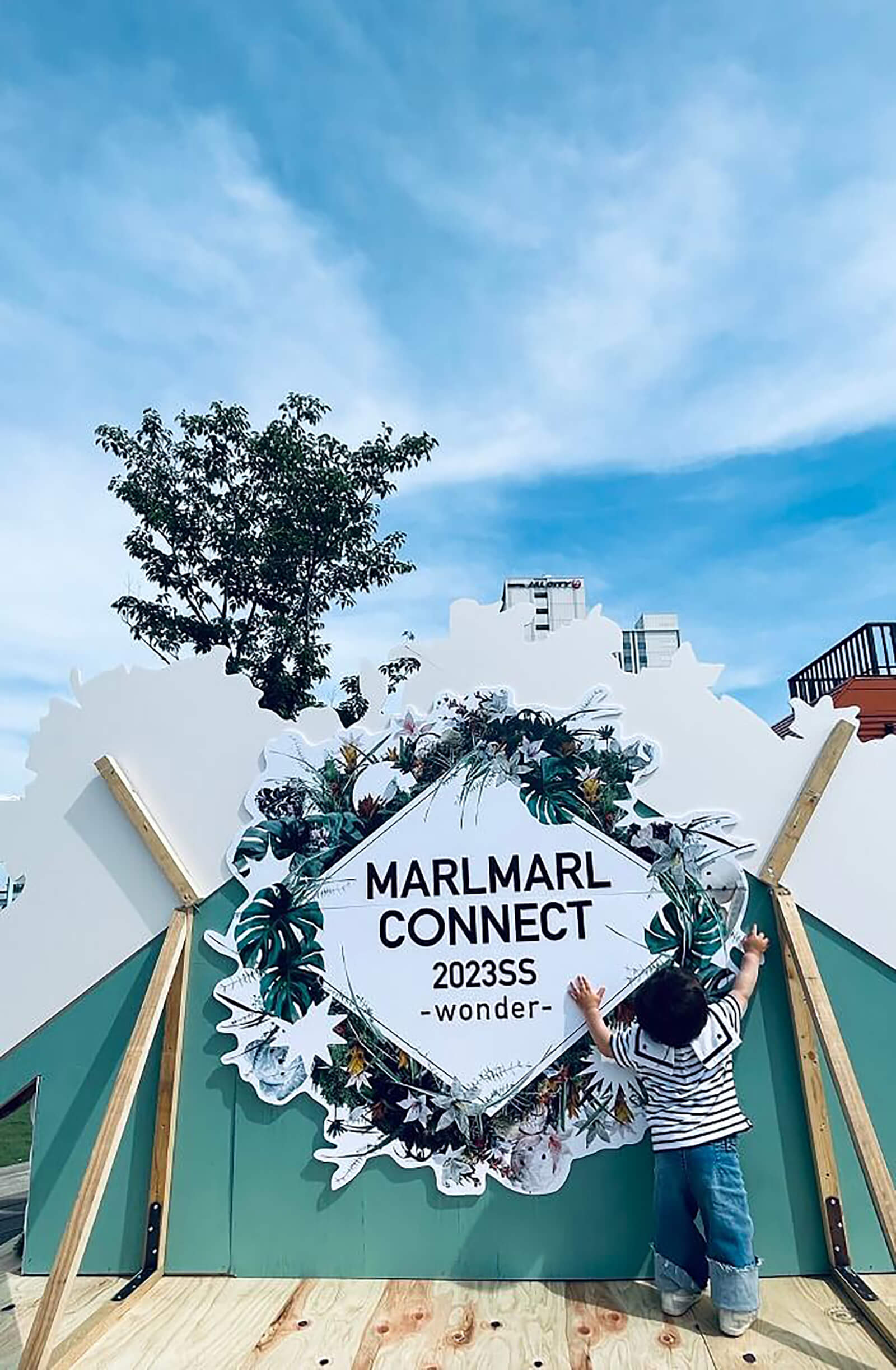 ファミリーフレンドリーなイベントレポ<MARLMARL CONNECT 2023>