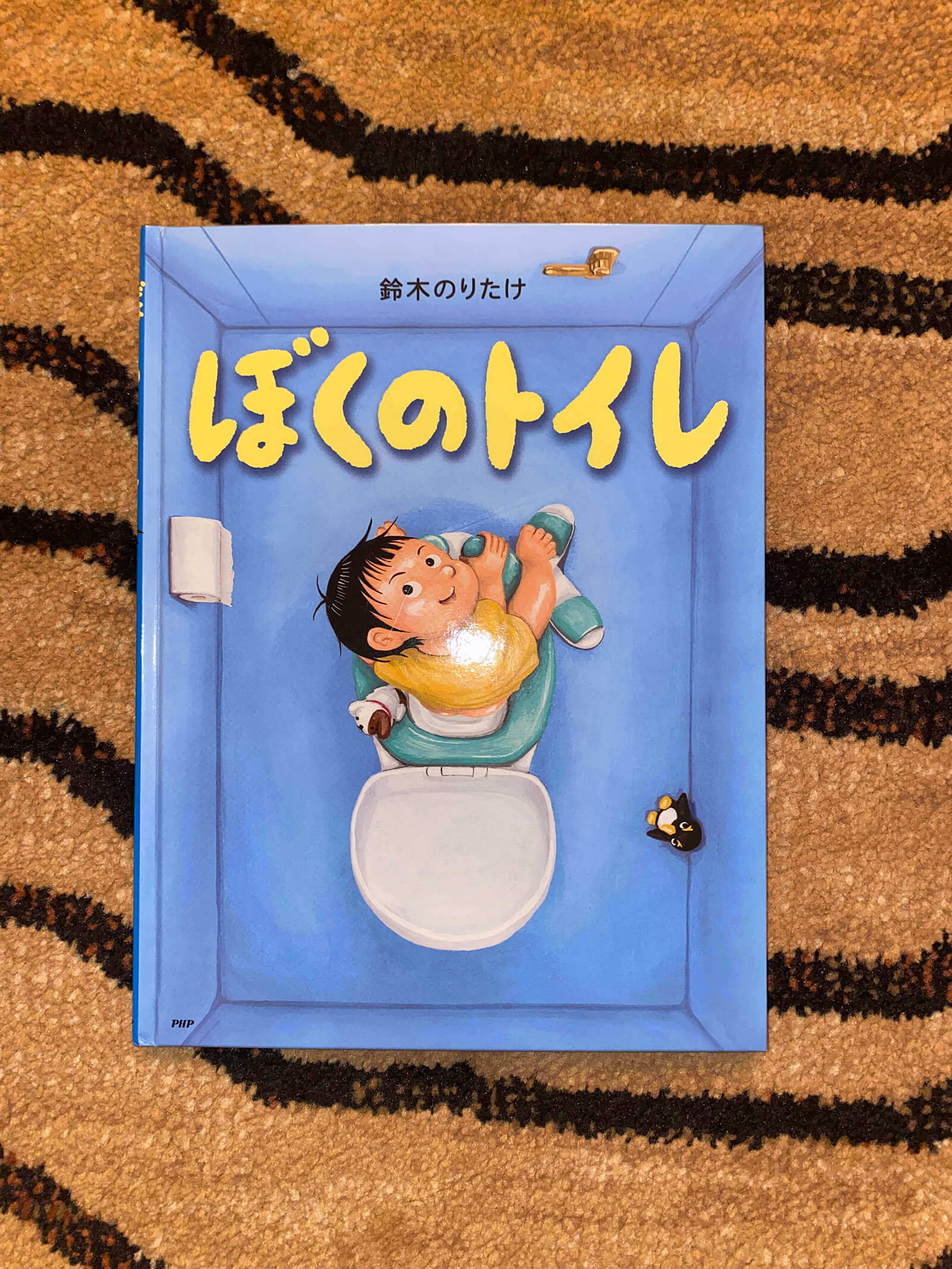 オム卒