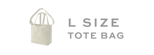 CONTAINER TOTE BAG L