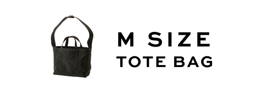 CONTAINER TOTE BAG M