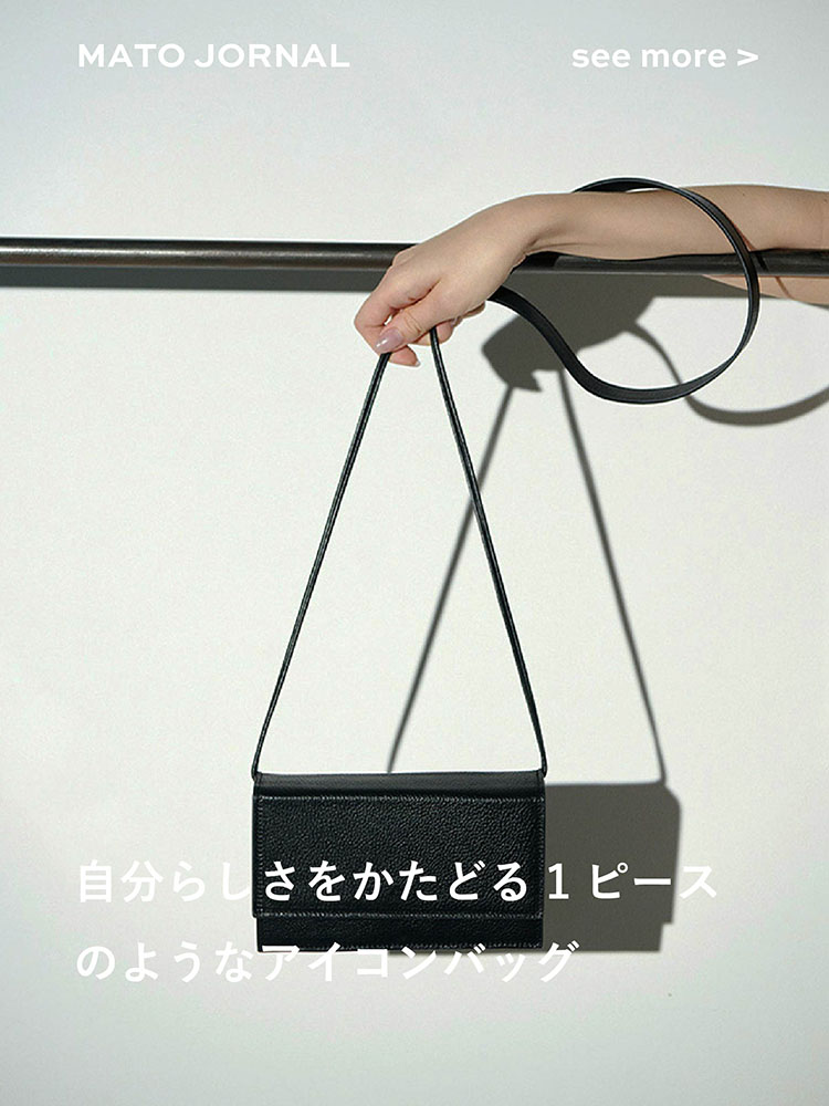 BOOKLET PURSE TERRA