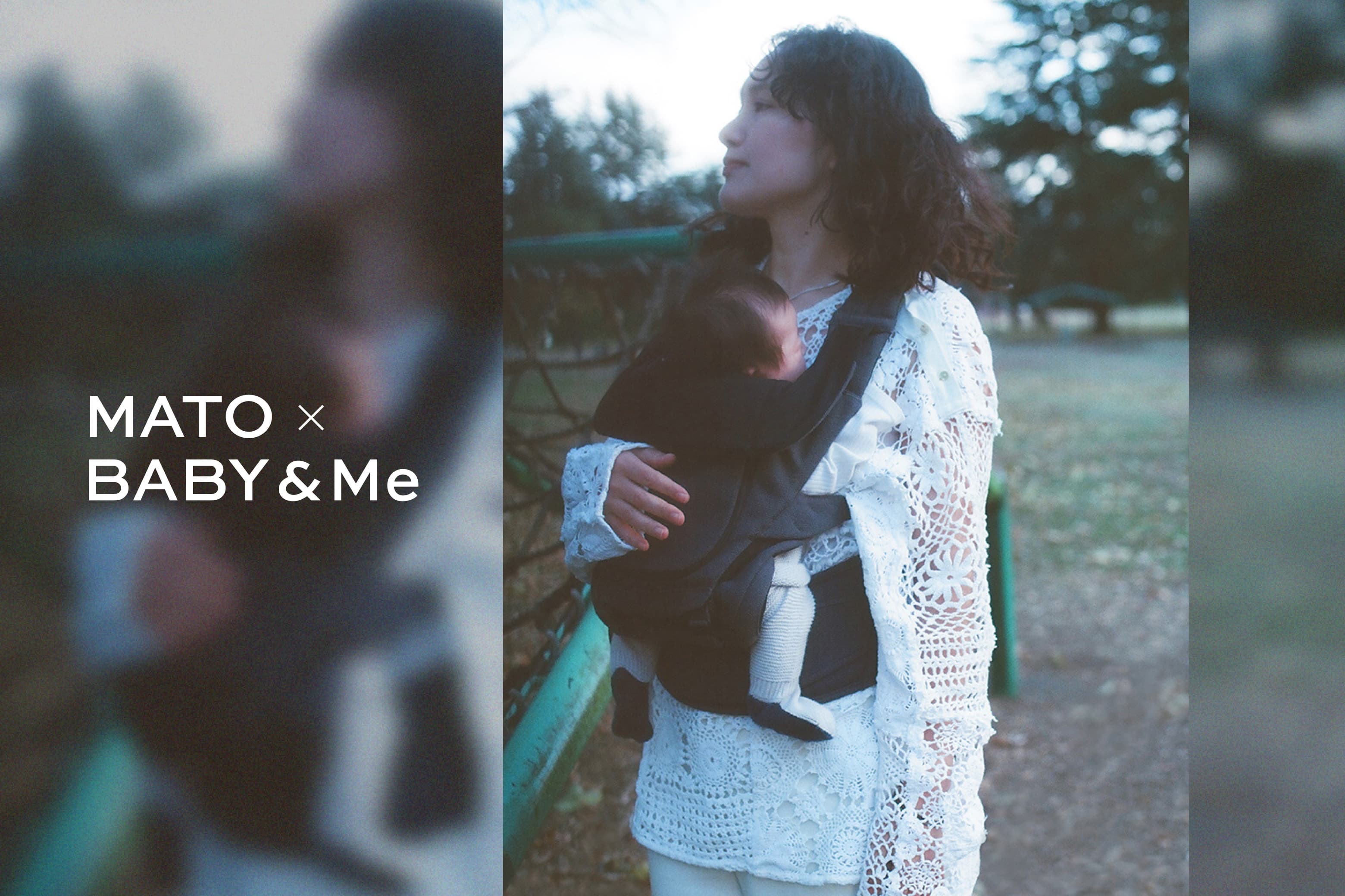 MATO × BABY&Me