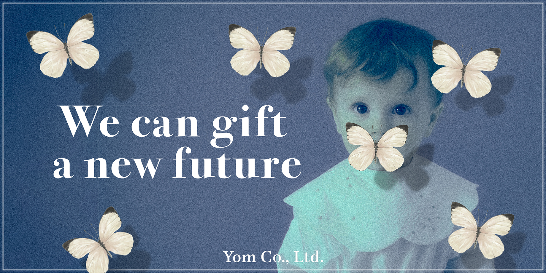 We can gift a new future