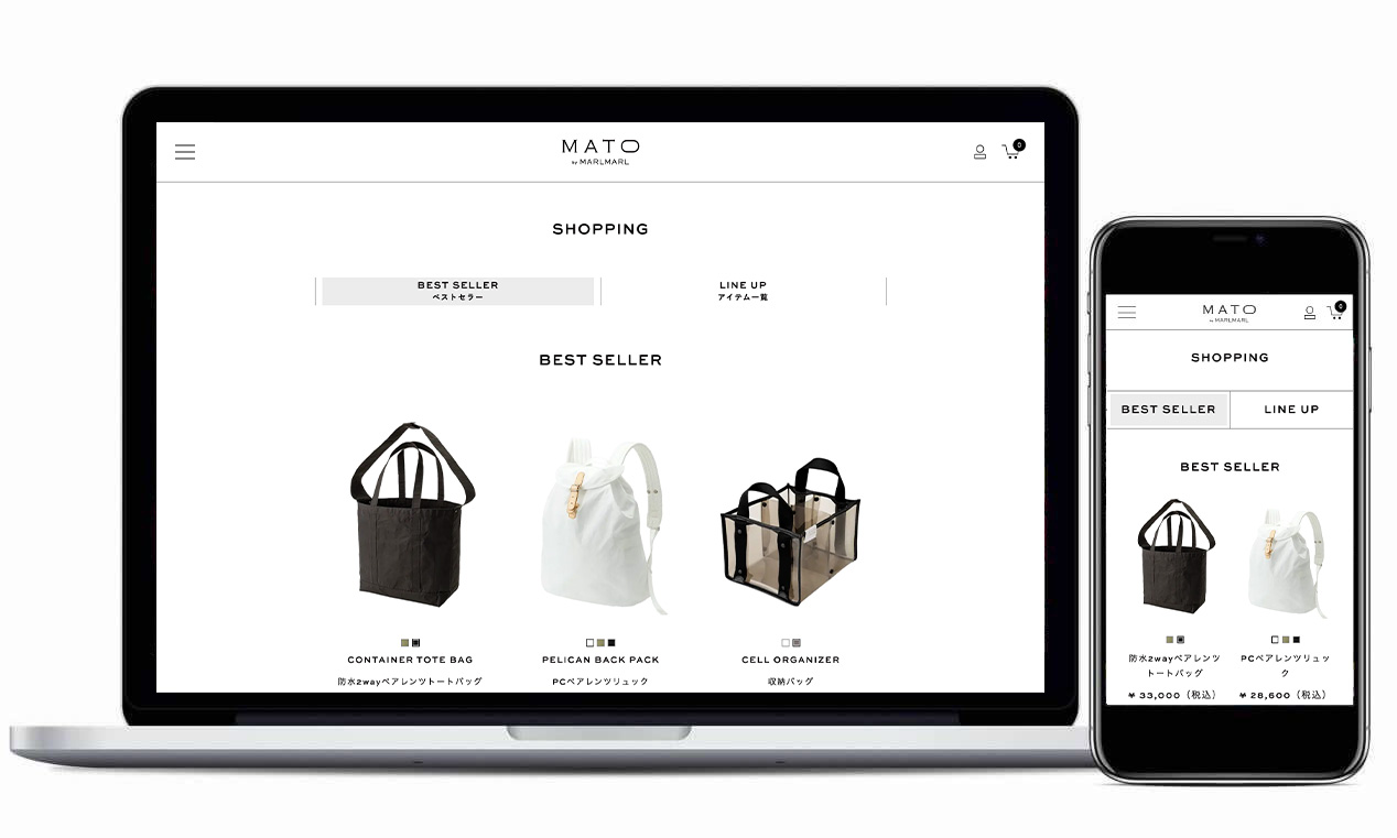 【SHOPPINGページリニューアル】MATO by MARLMARLのオンラインショッピングがより便利になりました！