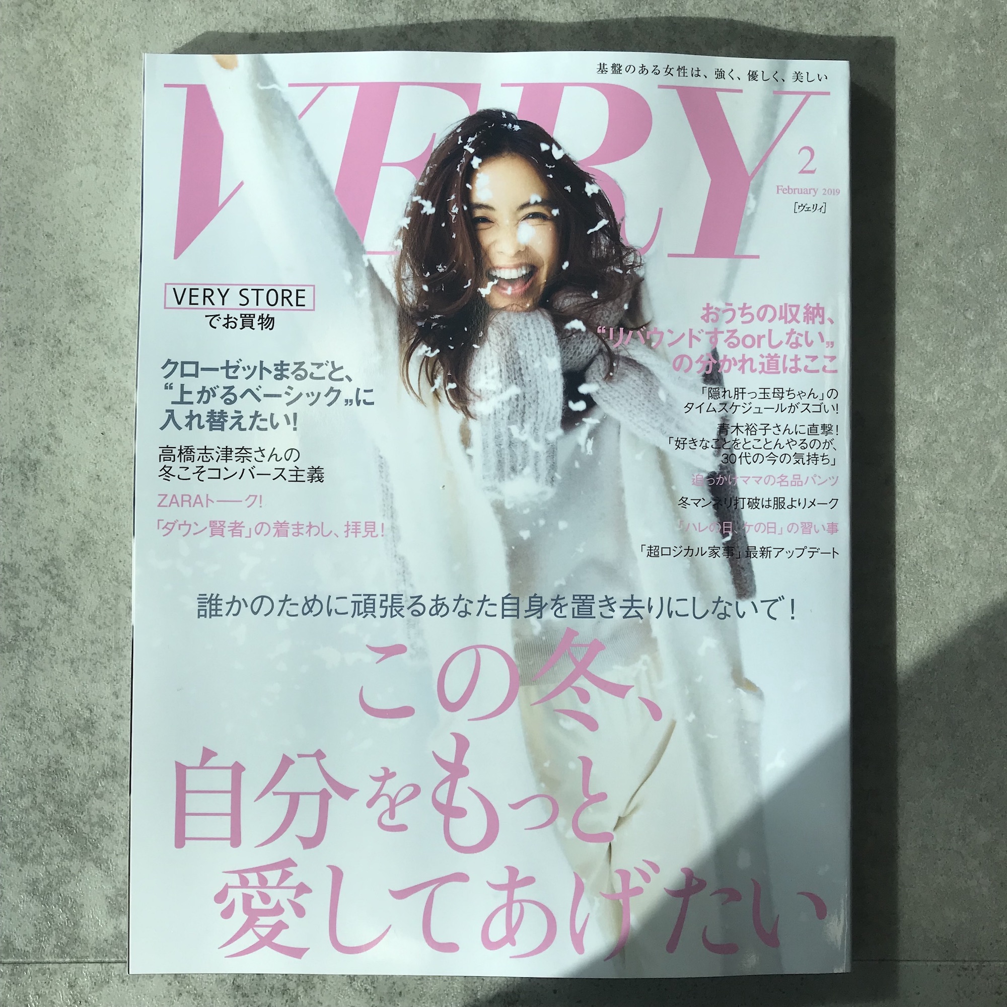 news